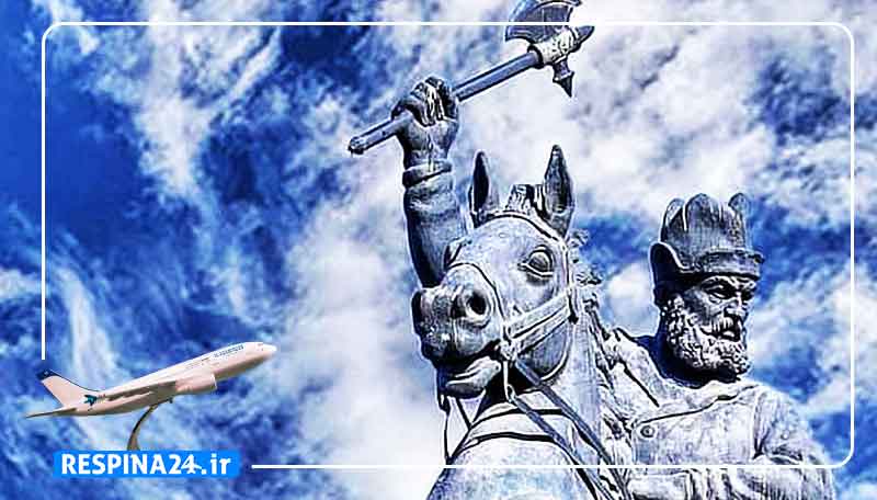 مجسمه فردوسی در مشهد برای بلیط هواپیما قشم مشهد